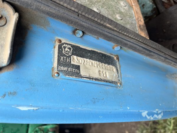 Заводський номер Вантажний автомобіль самоскид САЗ-3508