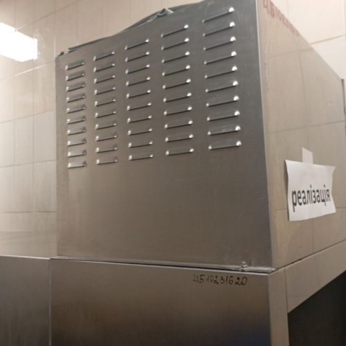Тунельна посудомийна машина ОВК 1500 Тунельна посудомийна машина OBK 1500 з сушильною камерою та дозаторами, Ozti Oztiryakiler