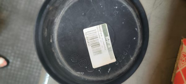 IMG_20260714_094445 05DMT20 Діафрагма енергоакумулятора SBP