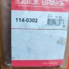 IMG_20260714_094910 114-0302 Ремкомплект супорту Quick Brake