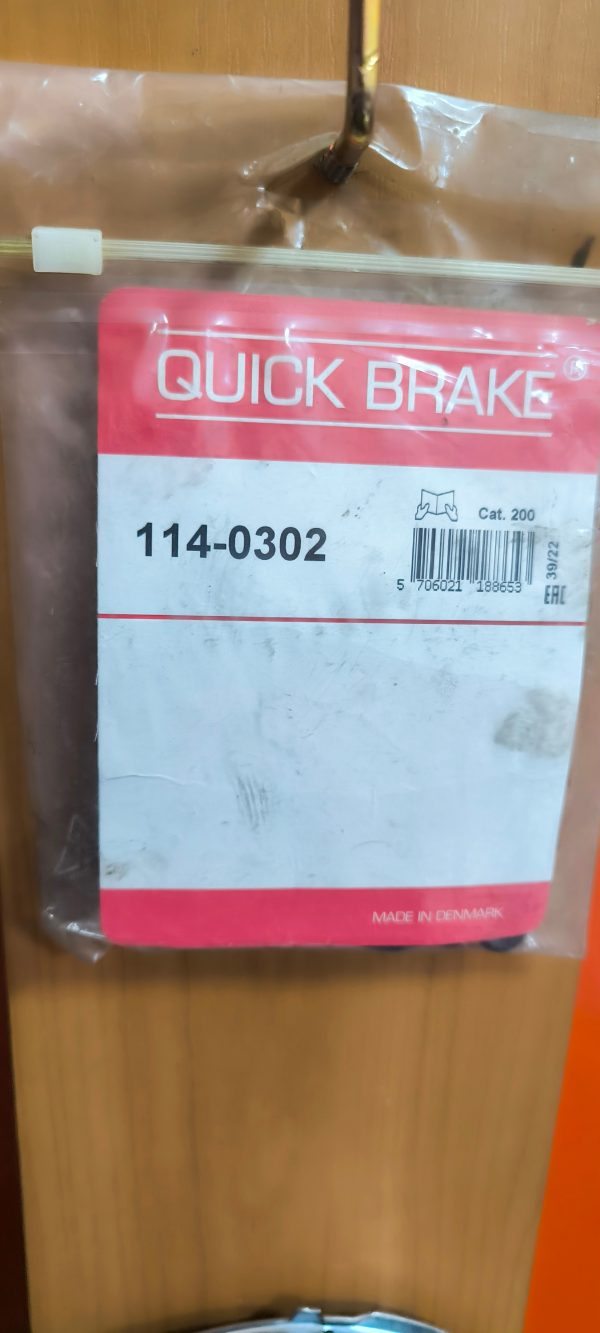 IMG_20260714_094910 114-0302 Ремкомплект супорту Quick Brake