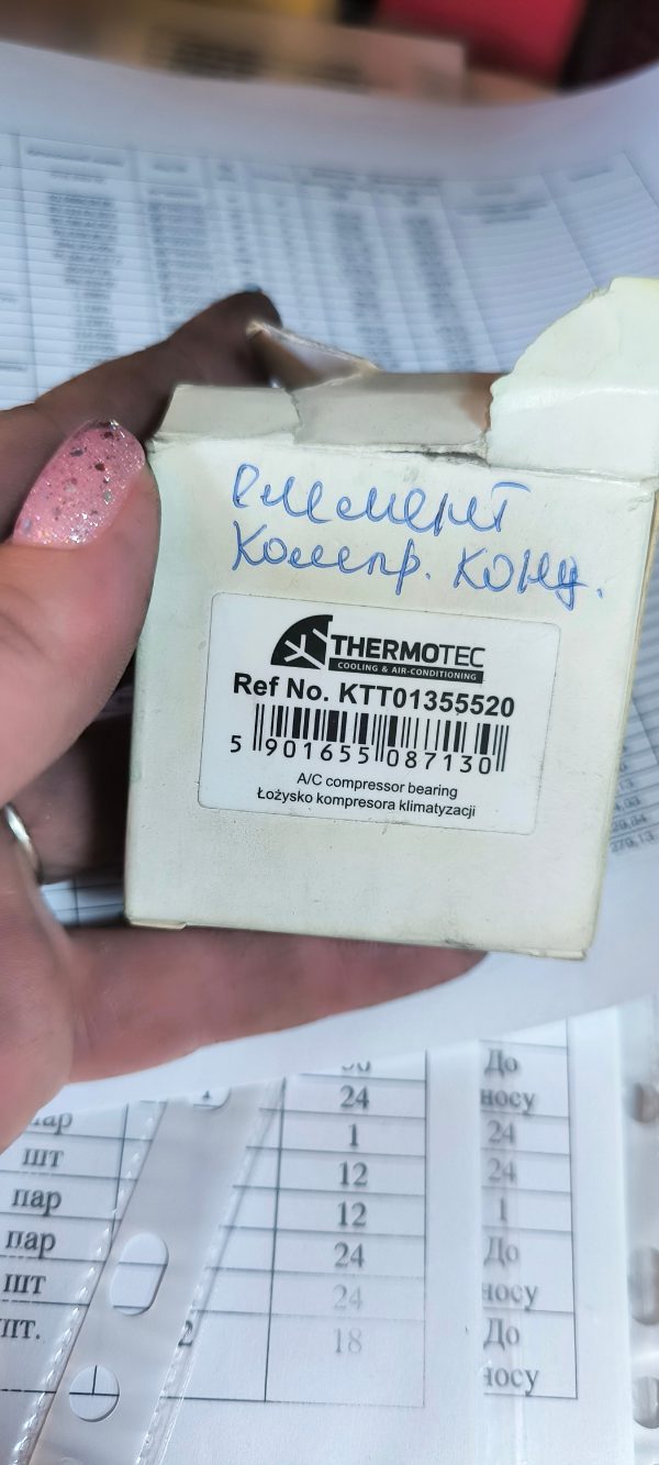 IMG_20260714_101720 KTT01355520 Елемент компресора кондиціонера Thermotec