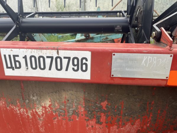 IMG_3617 Зернова жниварка (жатка) Case-IH 2020